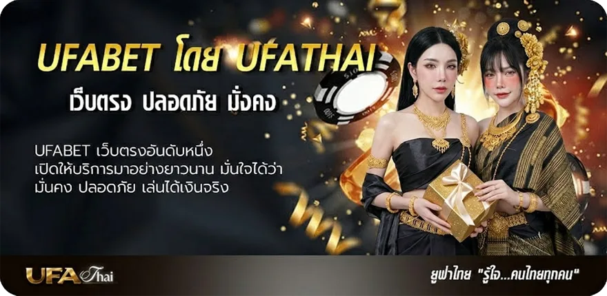 โปรโมชั่น ผล-บอล-วัน-นี้ ยอดนิยม — แทงบอลออนไลน์ คาสิโน หวย มวย สล็อต ครบวงจร