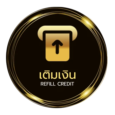 ระบบฝากถอน ผล-บอล-วัน-นี้ ไว 24 ชั่วโมง
